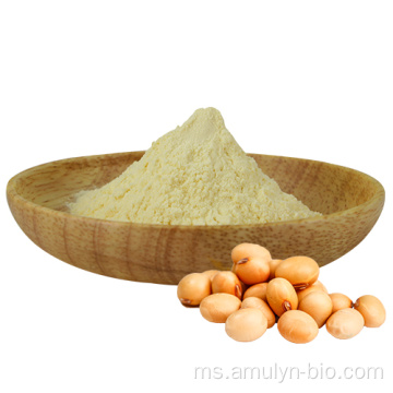 Ekstrak Soya Phosphatidyl Serine Serbuk Phosphatidylserine